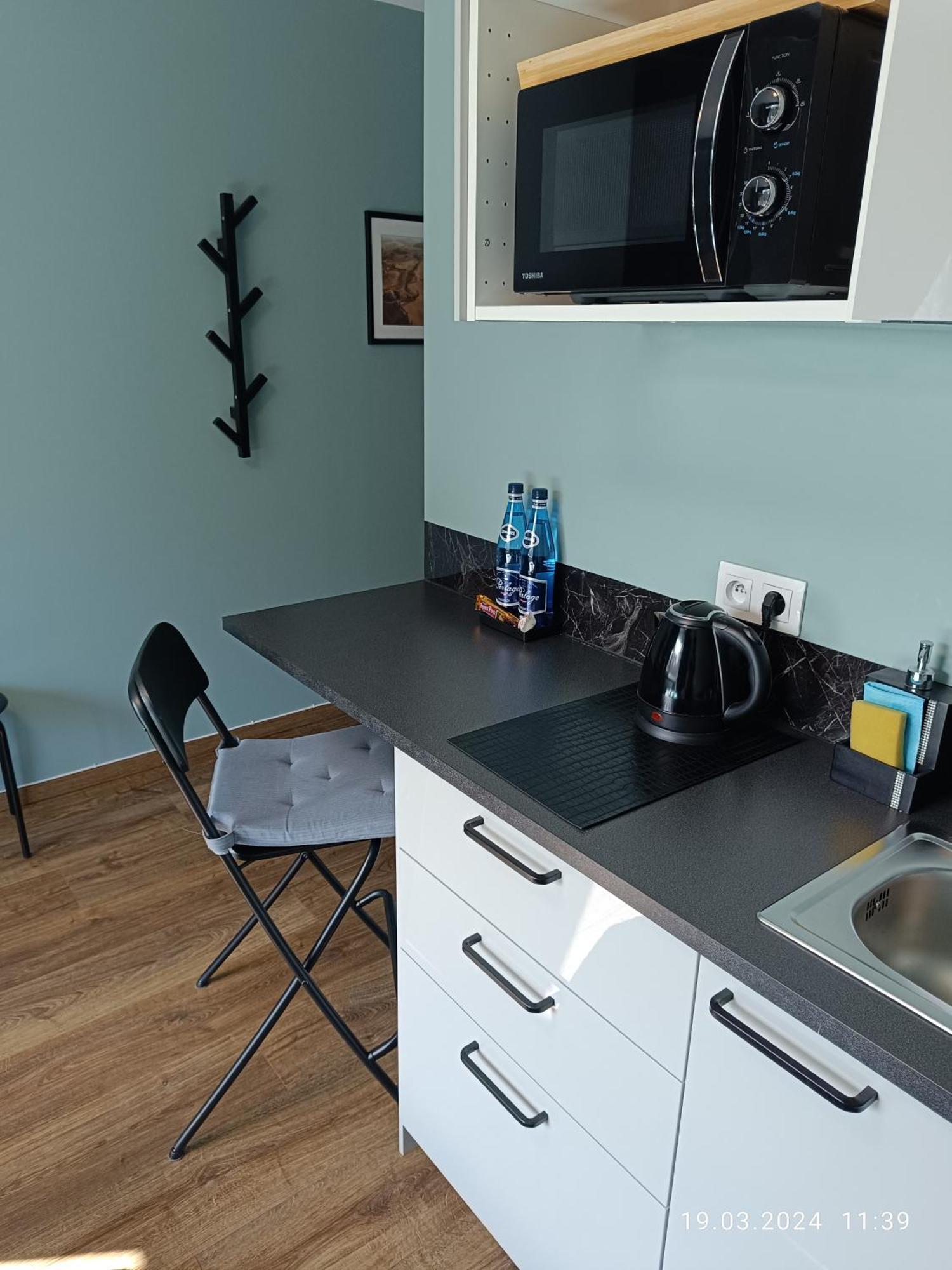 Magnolia Apartmán